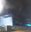 الرملة : أضرار جسيمة في حريق داخل روضة أطفال وسط المدينة 